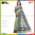 মসলিস সিল্ক জামদানি শাড়ি - 5730