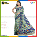 মসলিস সিল্ক জামদানি শাড়ি - 5830