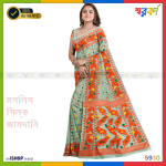 মসলিস সিল্ক জামদানি শাড়ি - 5930