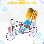 Rickshaw -Replica Metal Miniature Showpiece